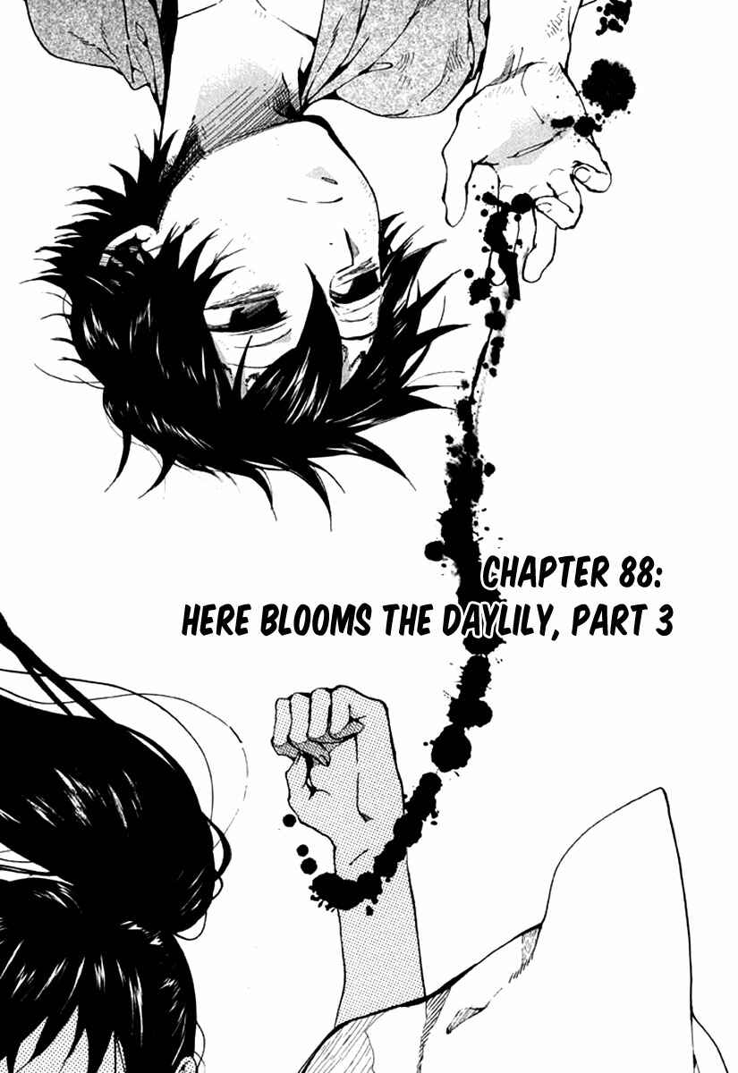 Page 3 Chapter 89 Amatsuki