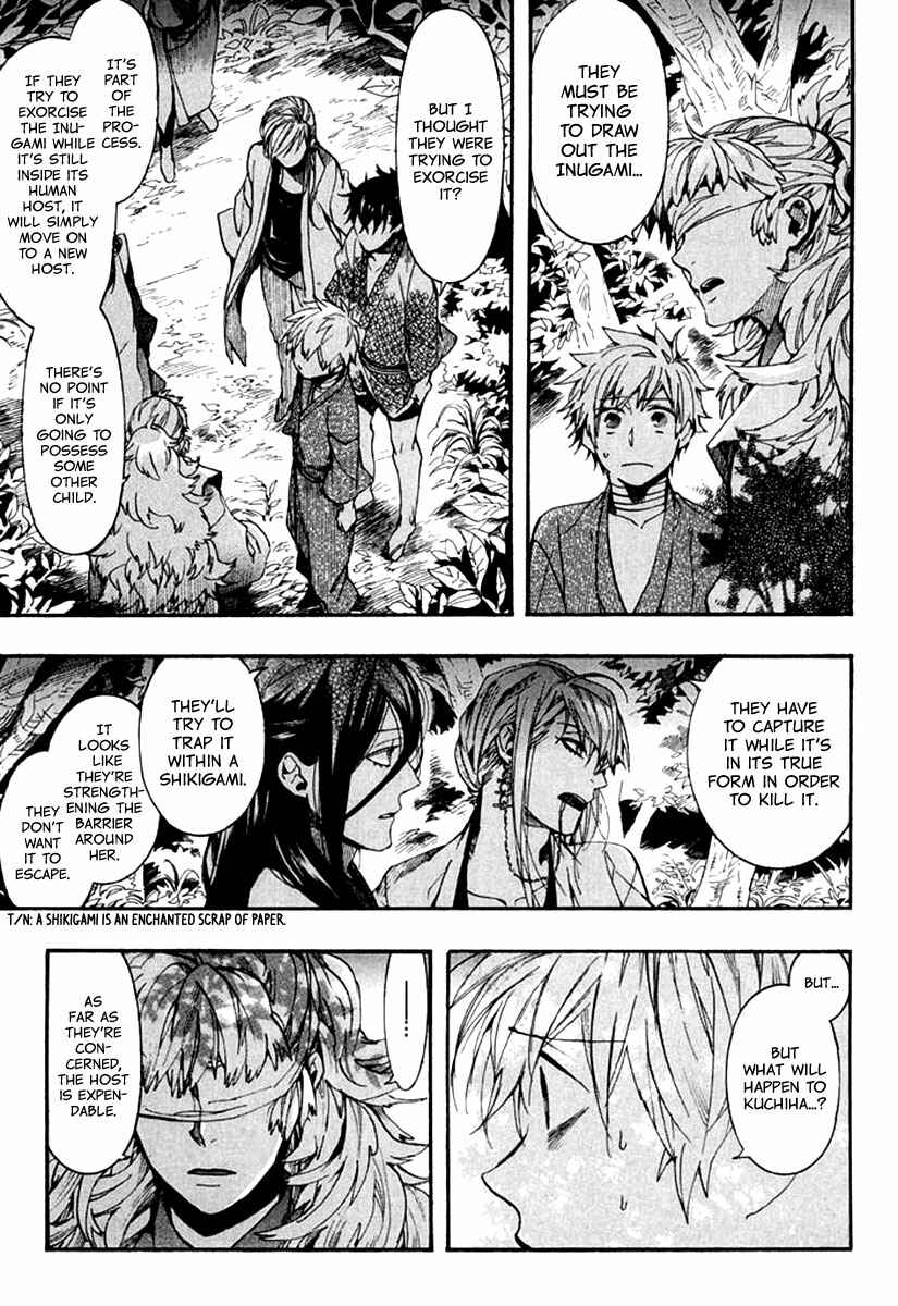 Page 4 Chapter 89 Amatsuki