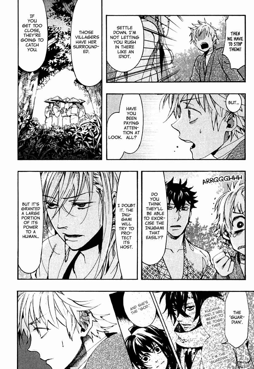 Page 5 Chapter 89 Amatsuki