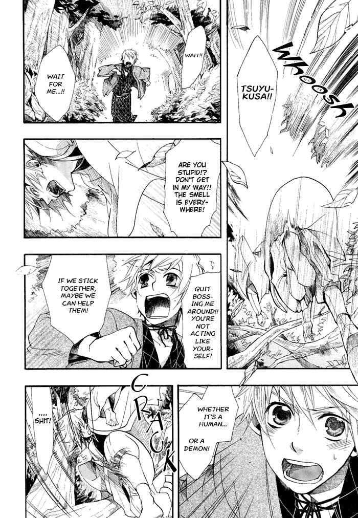 Page 11 Chapter 40 Amatsuki