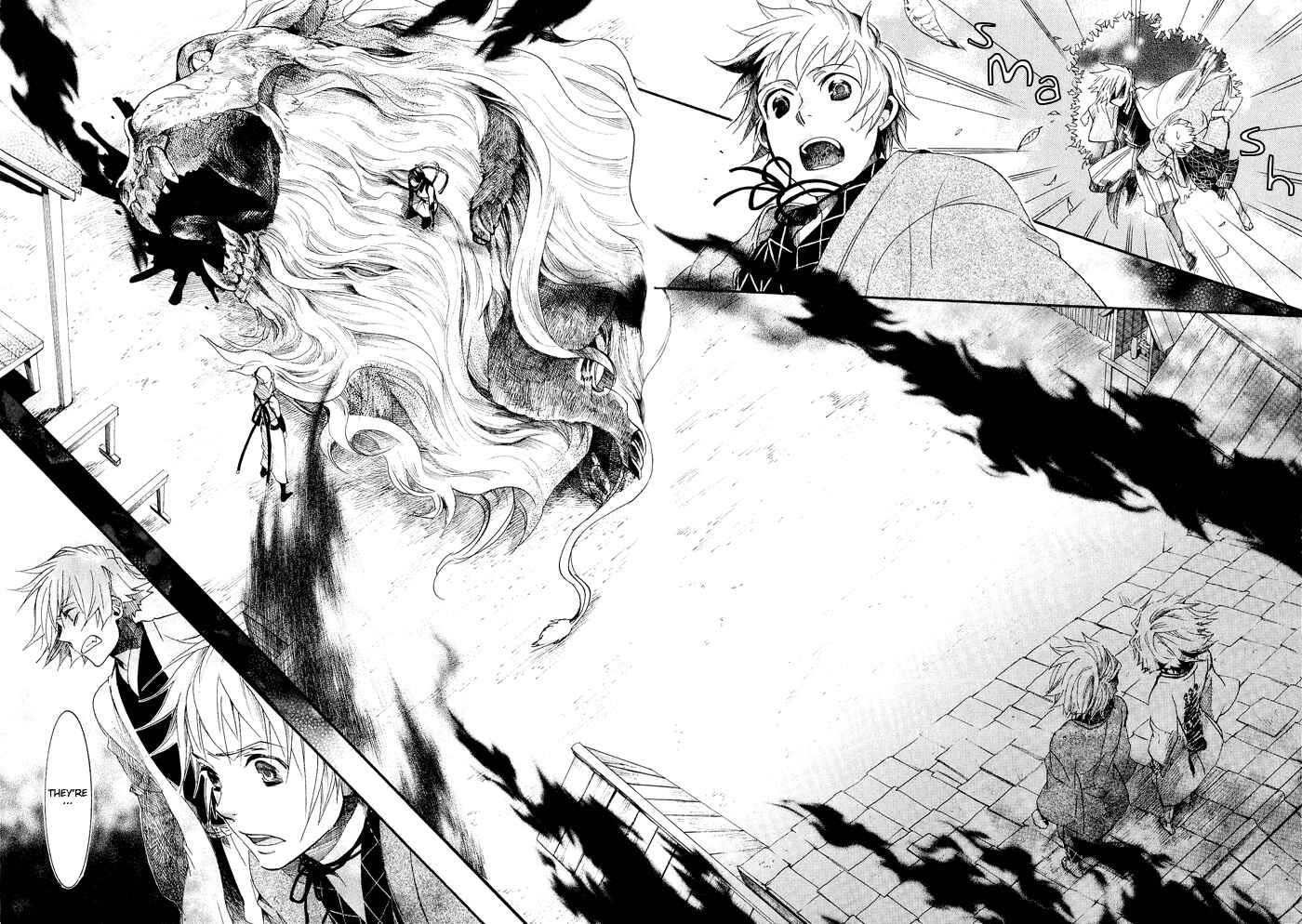 Page 13 Chapter 40 Amatsuki