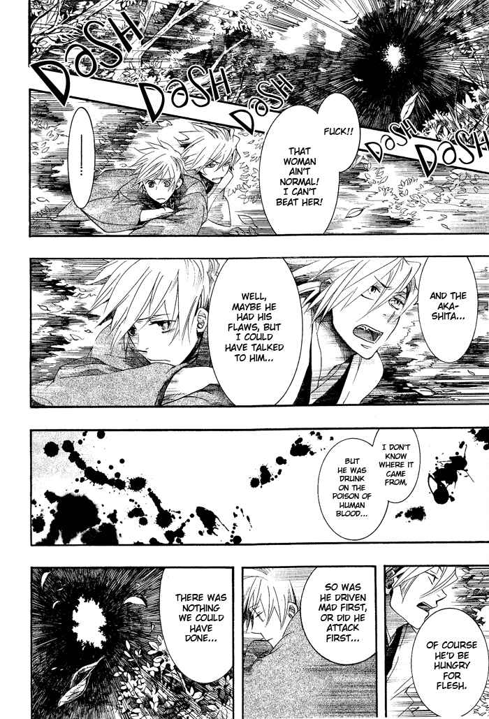 Page 26 Chapter 40 Amatsuki