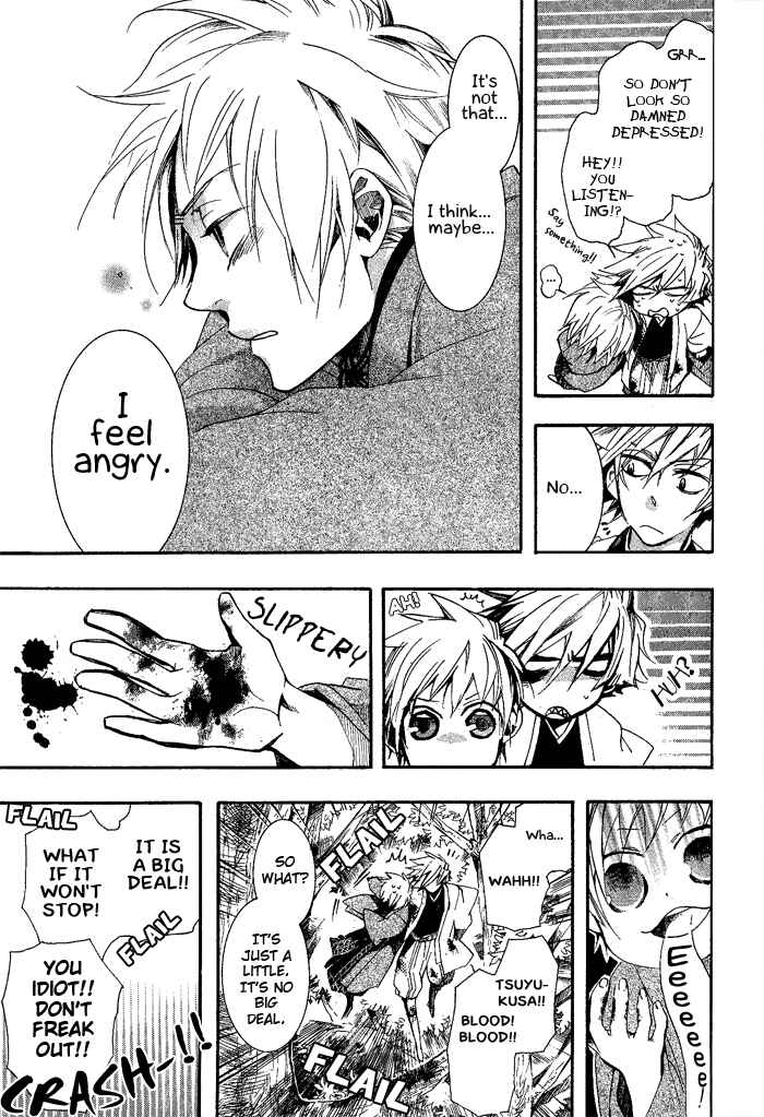 Page 27 Chapter 40 Amatsuki