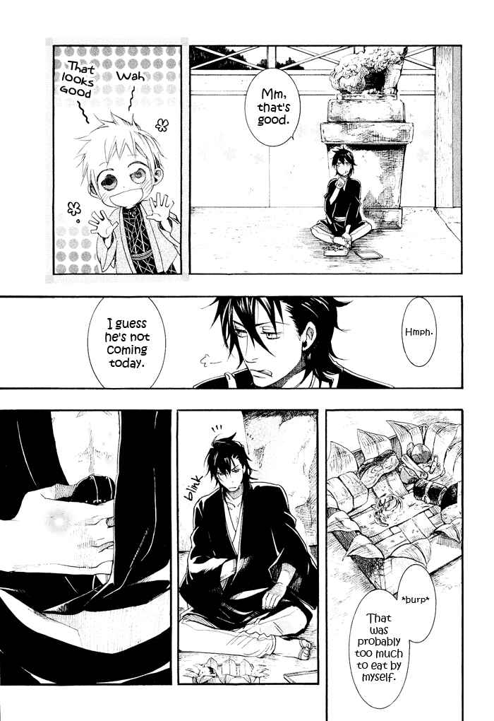 Page 29 Chapter 40 Amatsuki