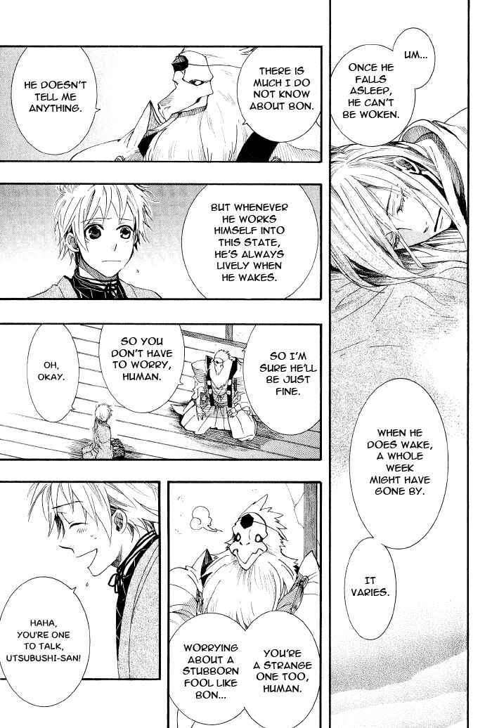 Page 4 Chapter 40 Amatsuki