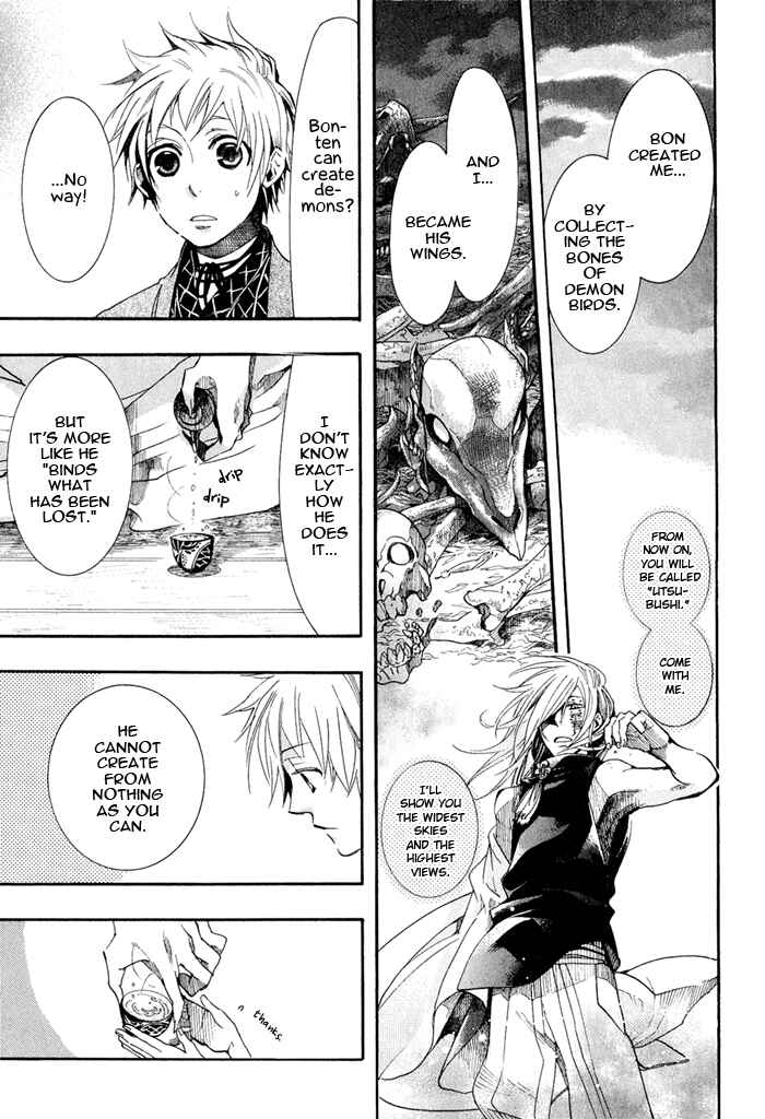 Page 6 Chapter 40 Amatsuki