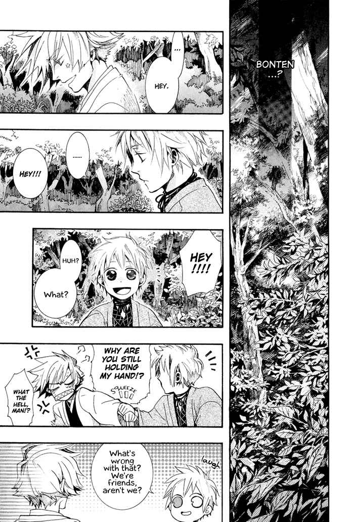 Page 8 Chapter 40 Amatsuki
