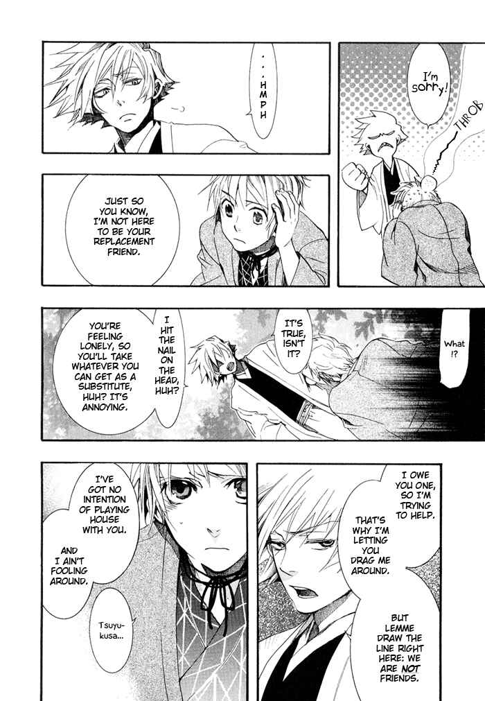 Page 9 Chapter 40 Amatsuki