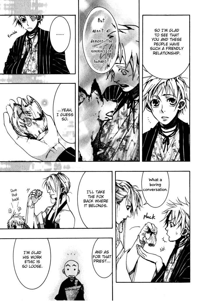 Page 10 Chapter 24 Amatsuki