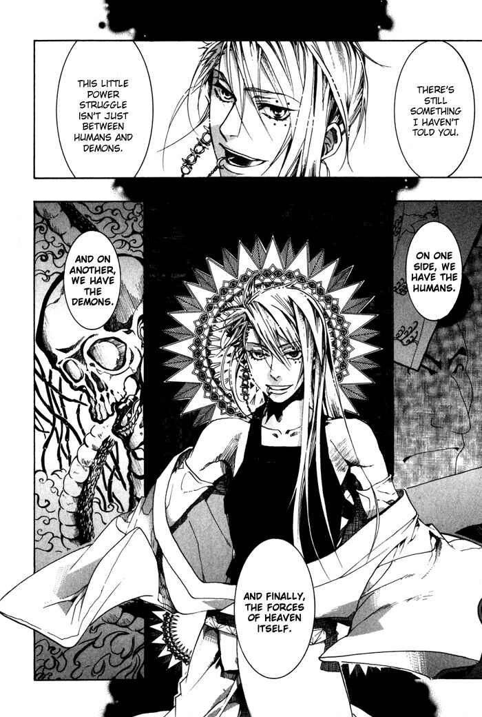 Page 11 Chapter 24 Amatsuki