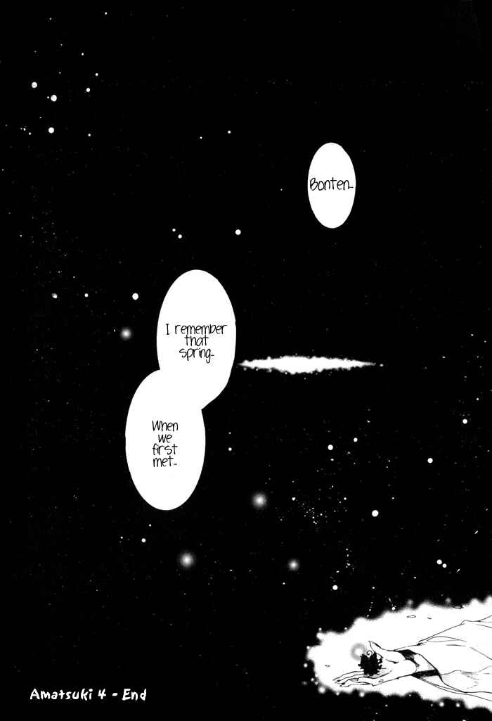 Page 28 Chapter 24 Amatsuki