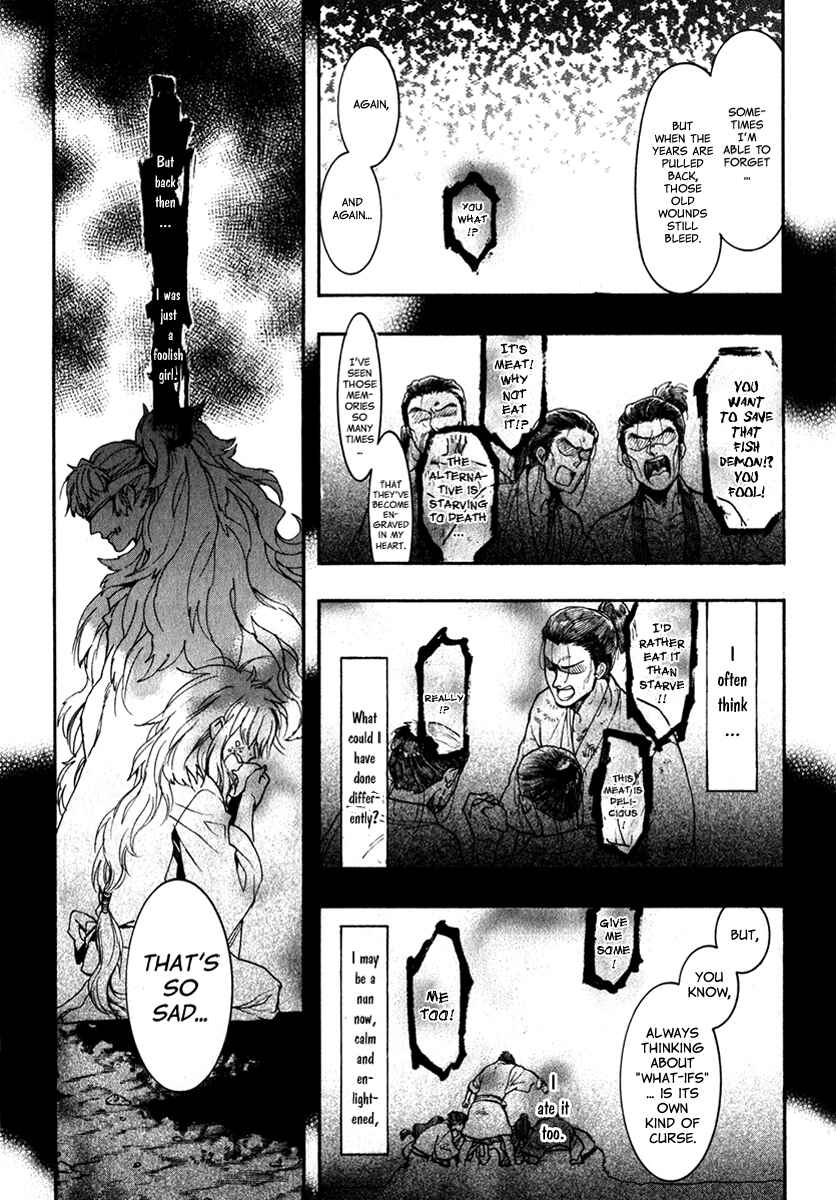 Page 6 Chapter 77 Amatsuki