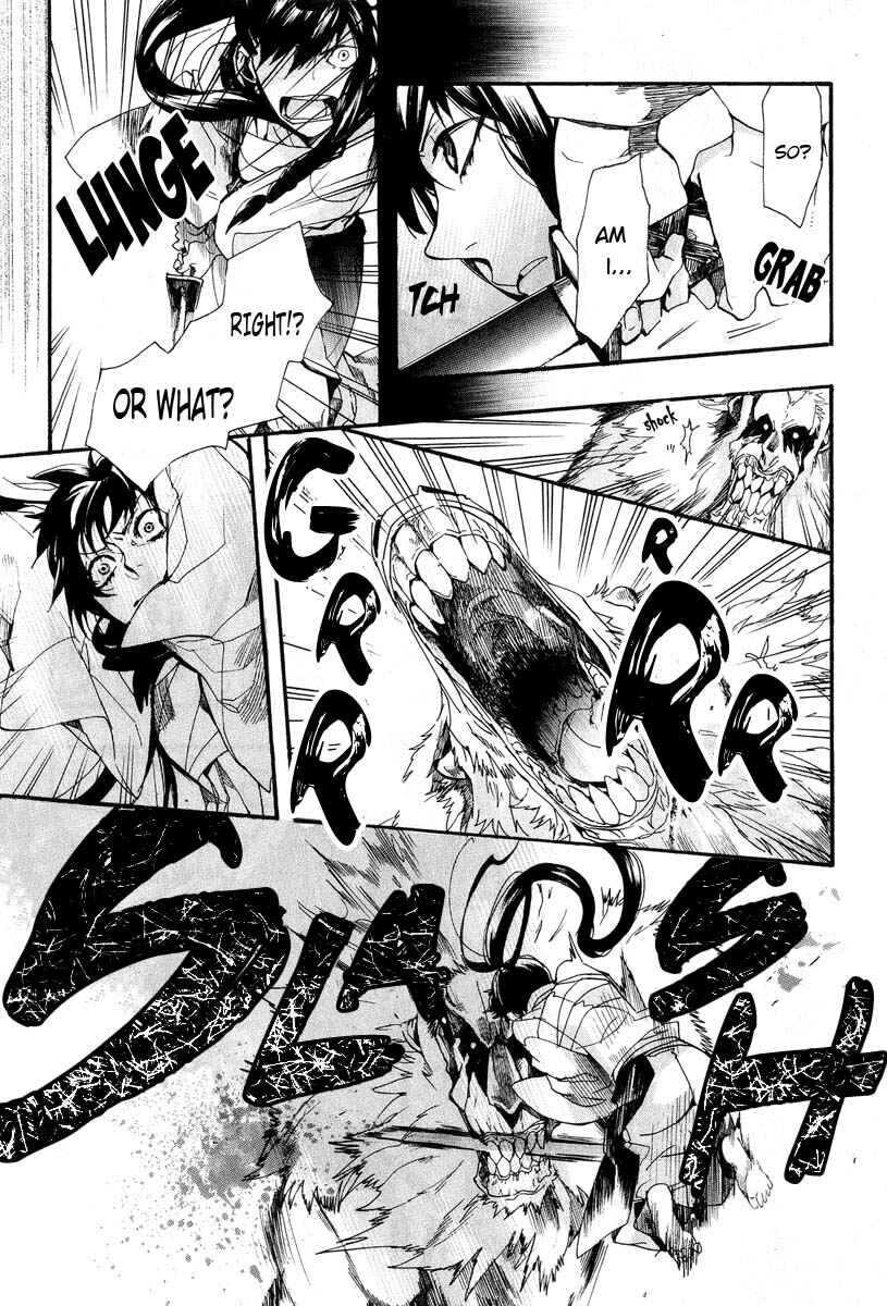 Page 11 Chapter 61 Amatsuki