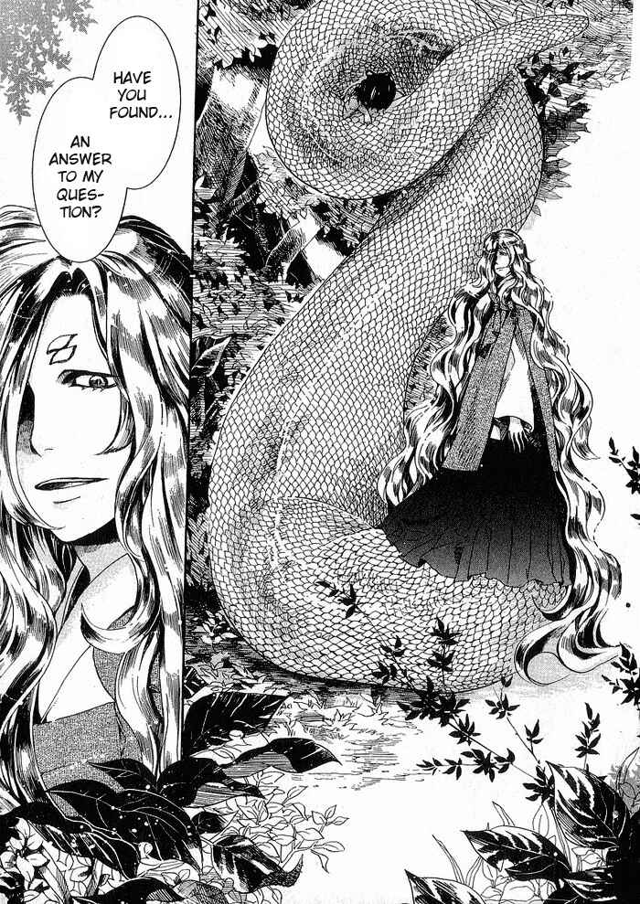 Page 21 Chapter 45 Amatsuki