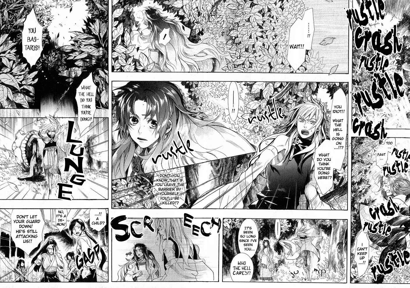 Page 26 Chapter 45 Amatsuki