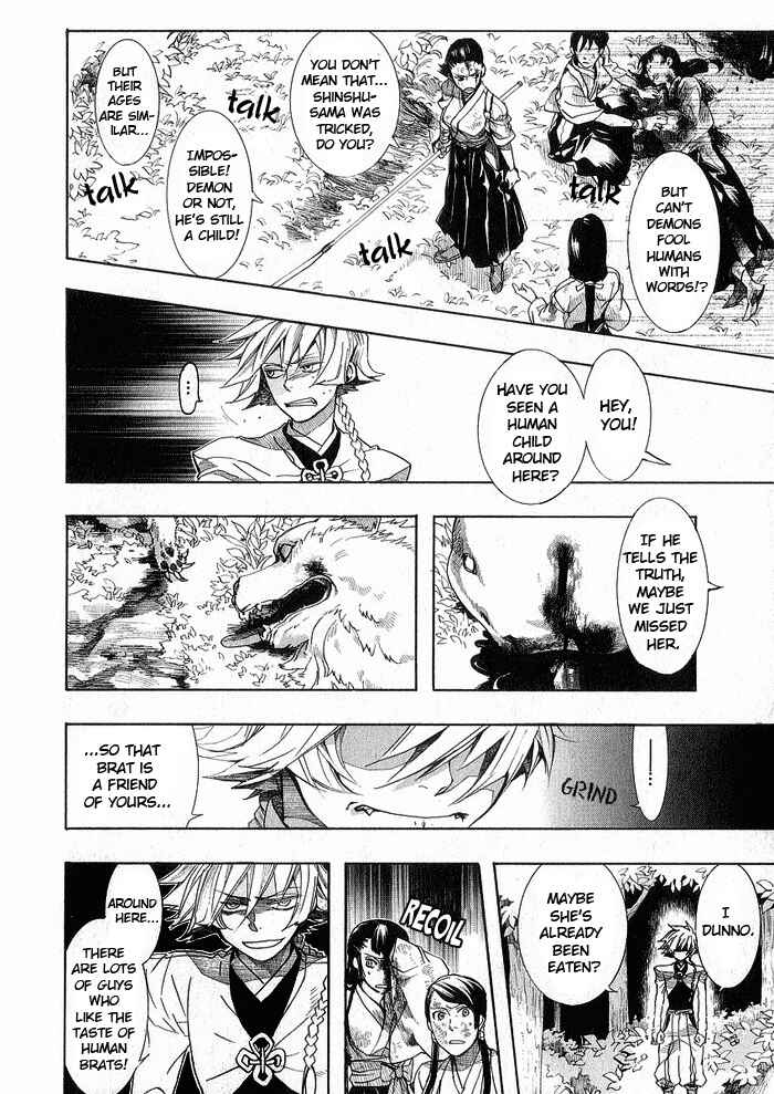 Page 27 Chapter 45 Amatsuki