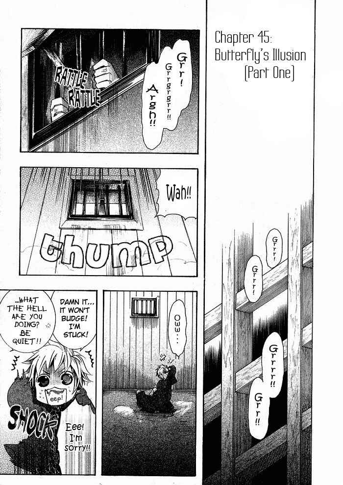 Page 3 Chapter 45 Amatsuki