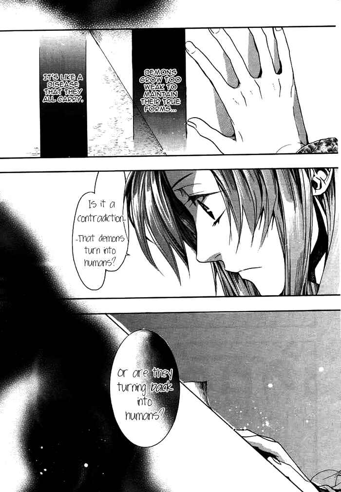 Page 12 Chapter 29 Amatsuki