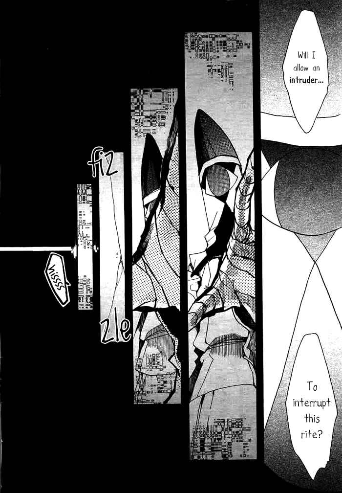 Page 31 Chapter 29 Amatsuki