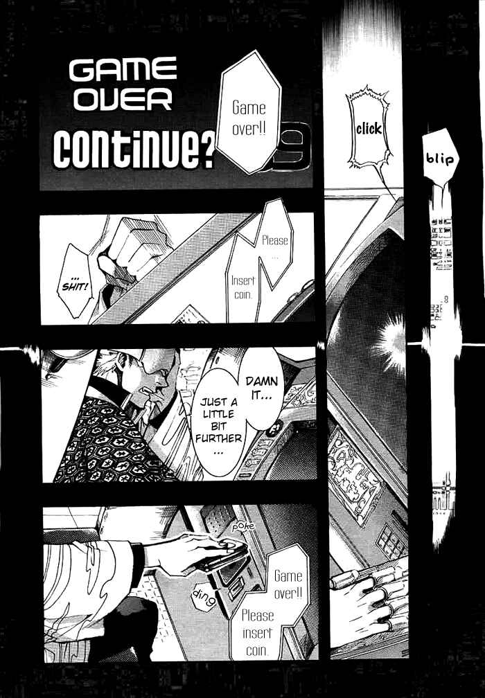 Page 32 Chapter 29 Amatsuki
