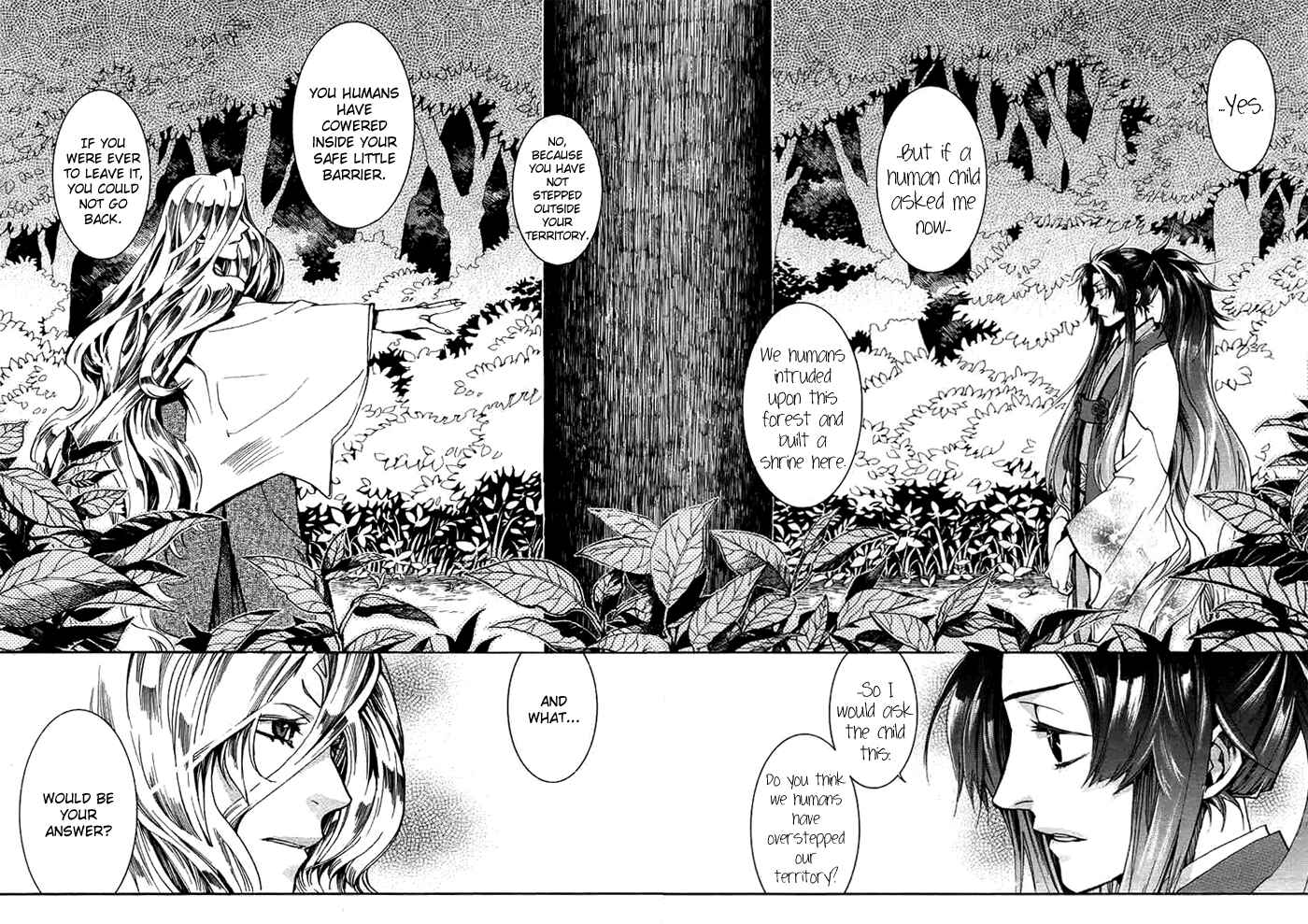 Page 4 Chapter 29 Amatsuki