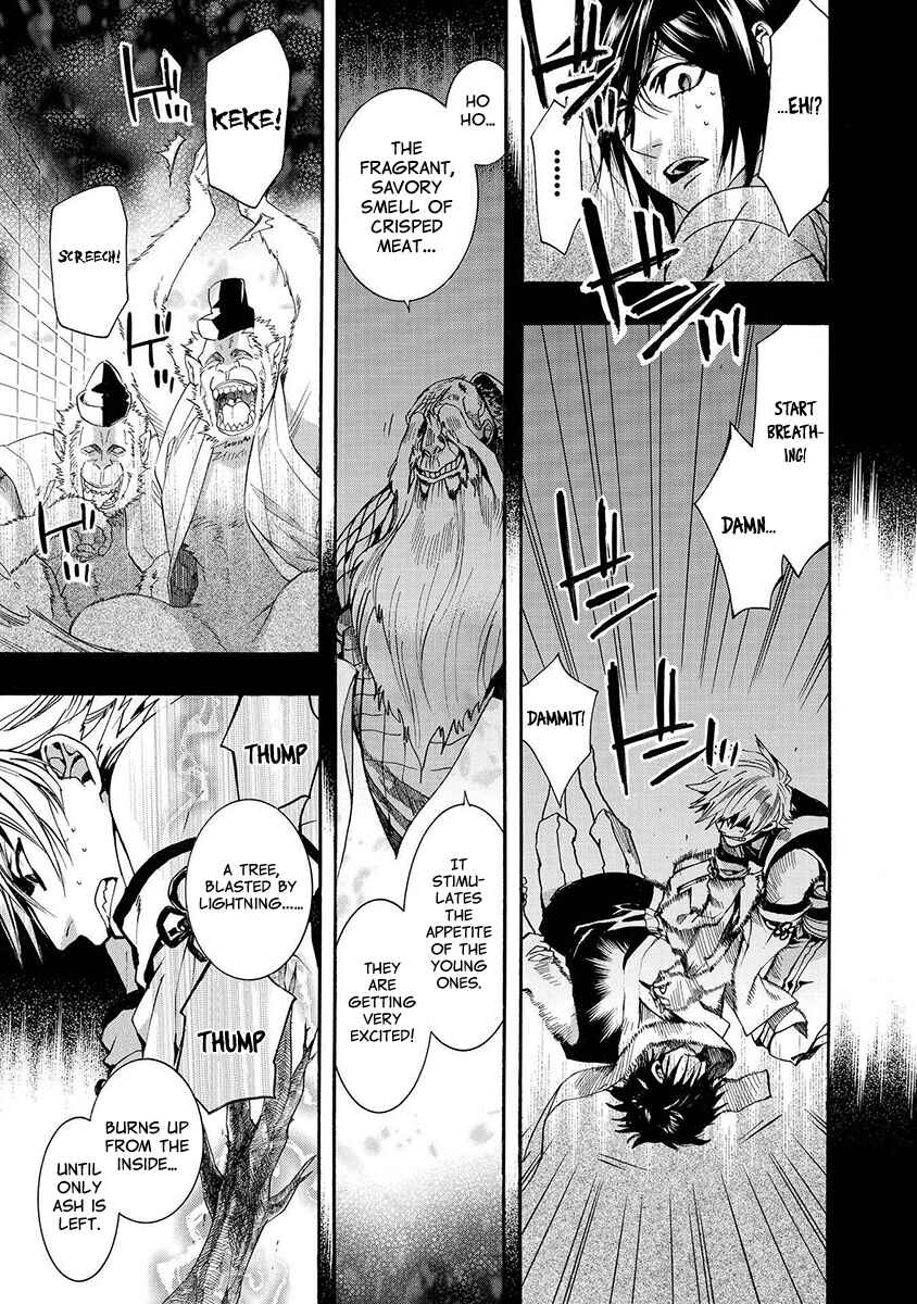 Page 15 Chapter 117 Amatsuki