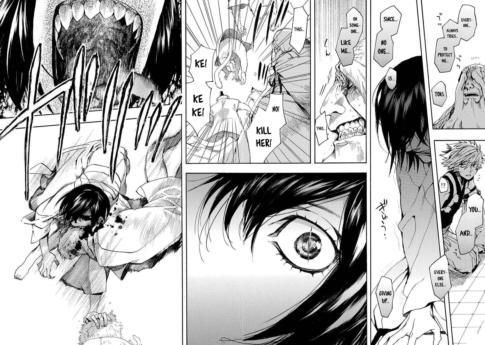 Page 19 Chapter 117 Amatsuki