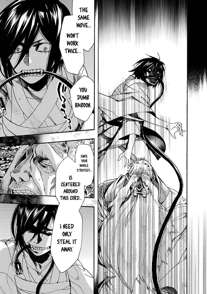 Page 21 Chapter 117 Amatsuki
