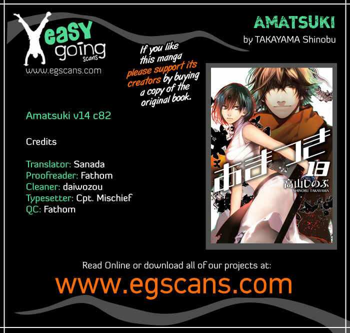 Page 1 Chapter 82 Amatsuki