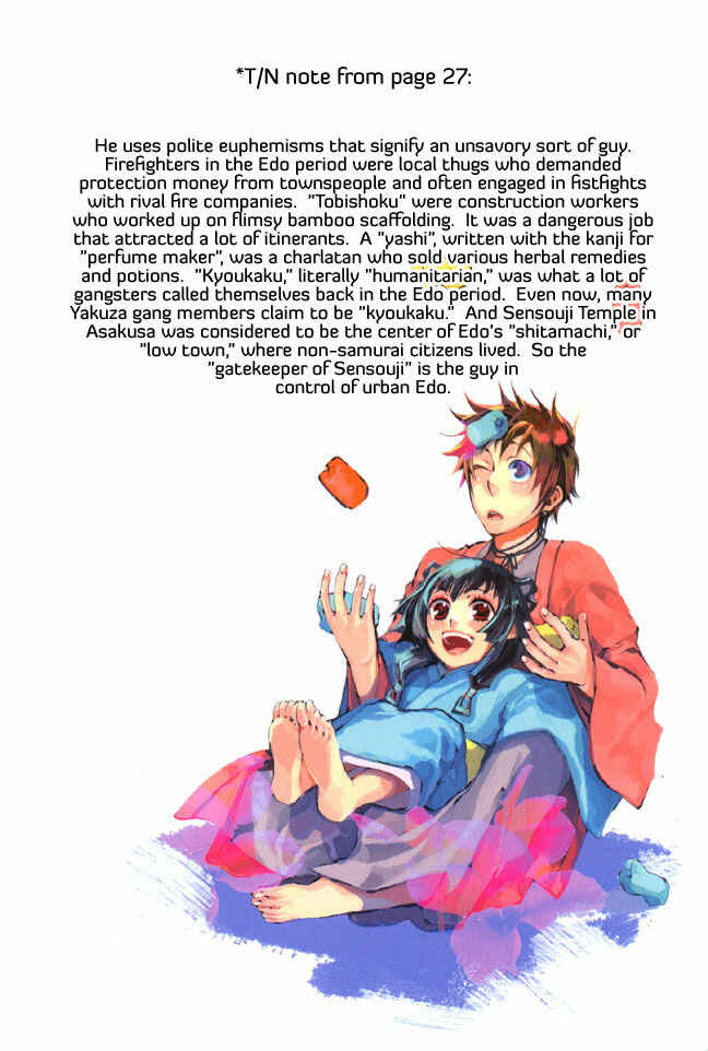 Page 30 Chapter 68 Amatsuki