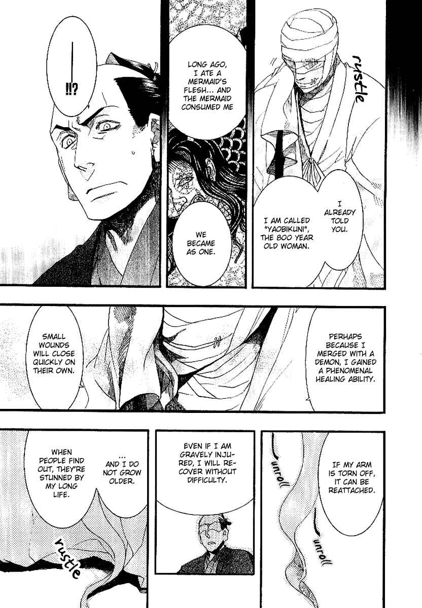 Page 14 Chapter 53 Amatsuki