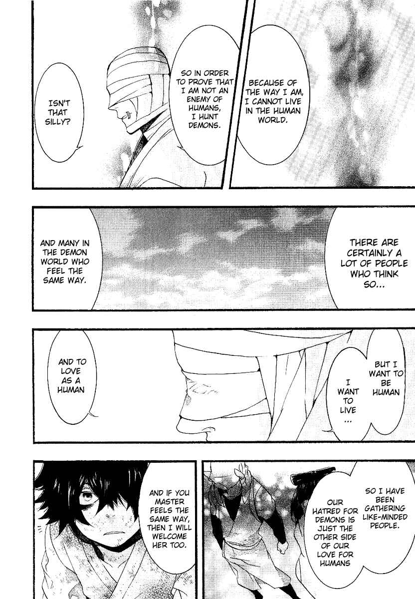 Page 27 Chapter 53 Amatsuki