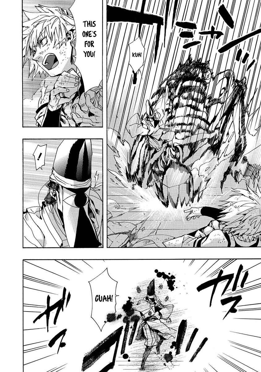 Page 10 Chapter 127 Amatsuki