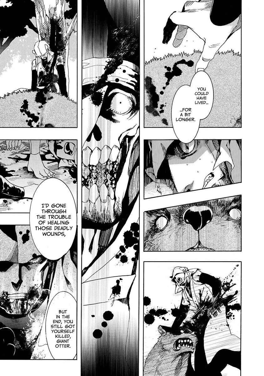 Page 17 Chapter 127 Amatsuki