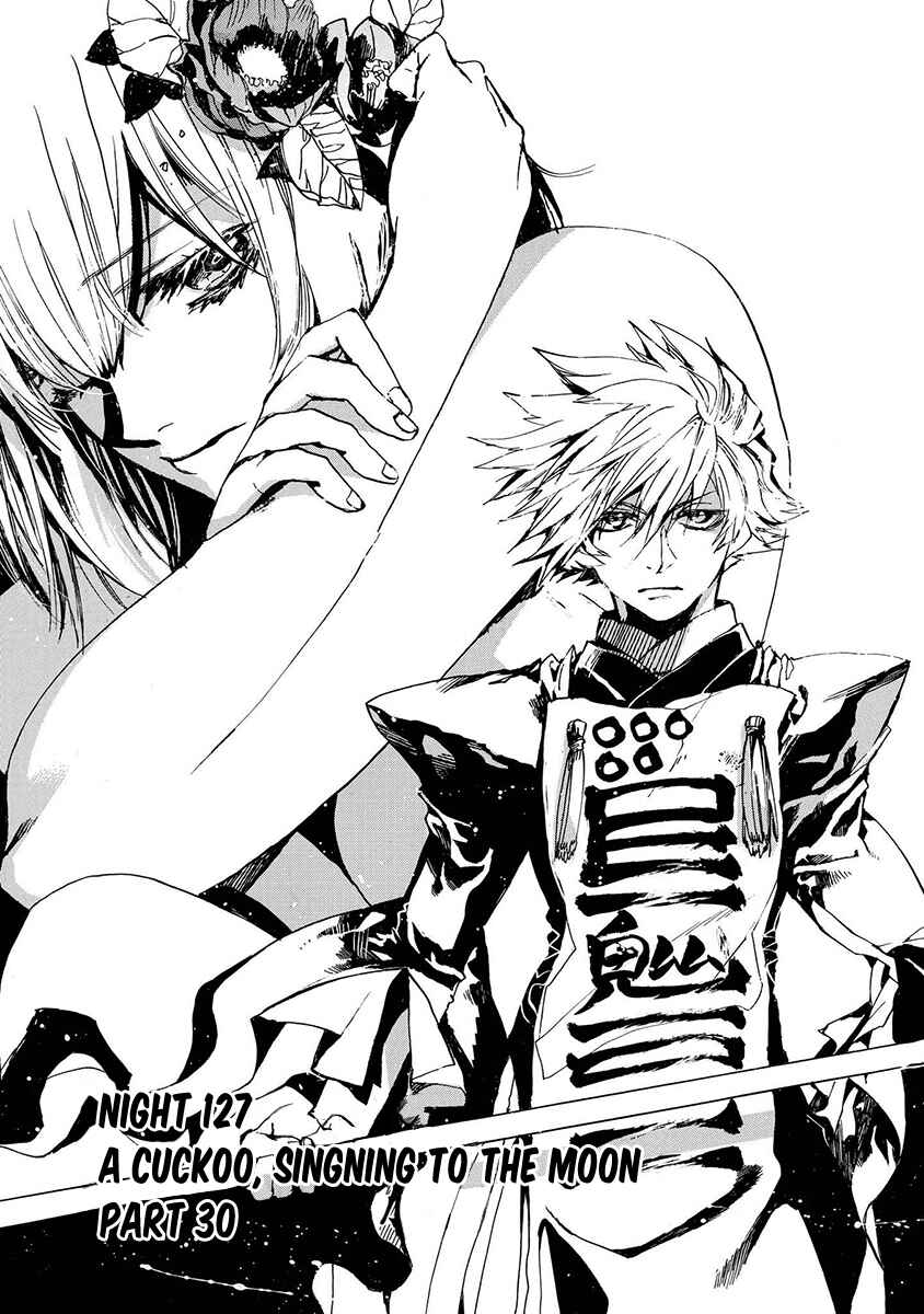 Page 2 Chapter 127 Amatsuki