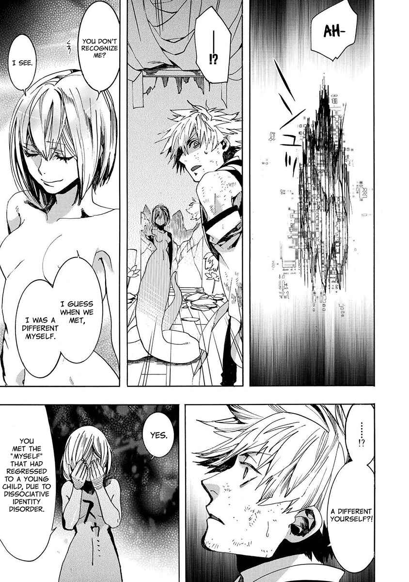 Page 27 Chapter 127 Amatsuki