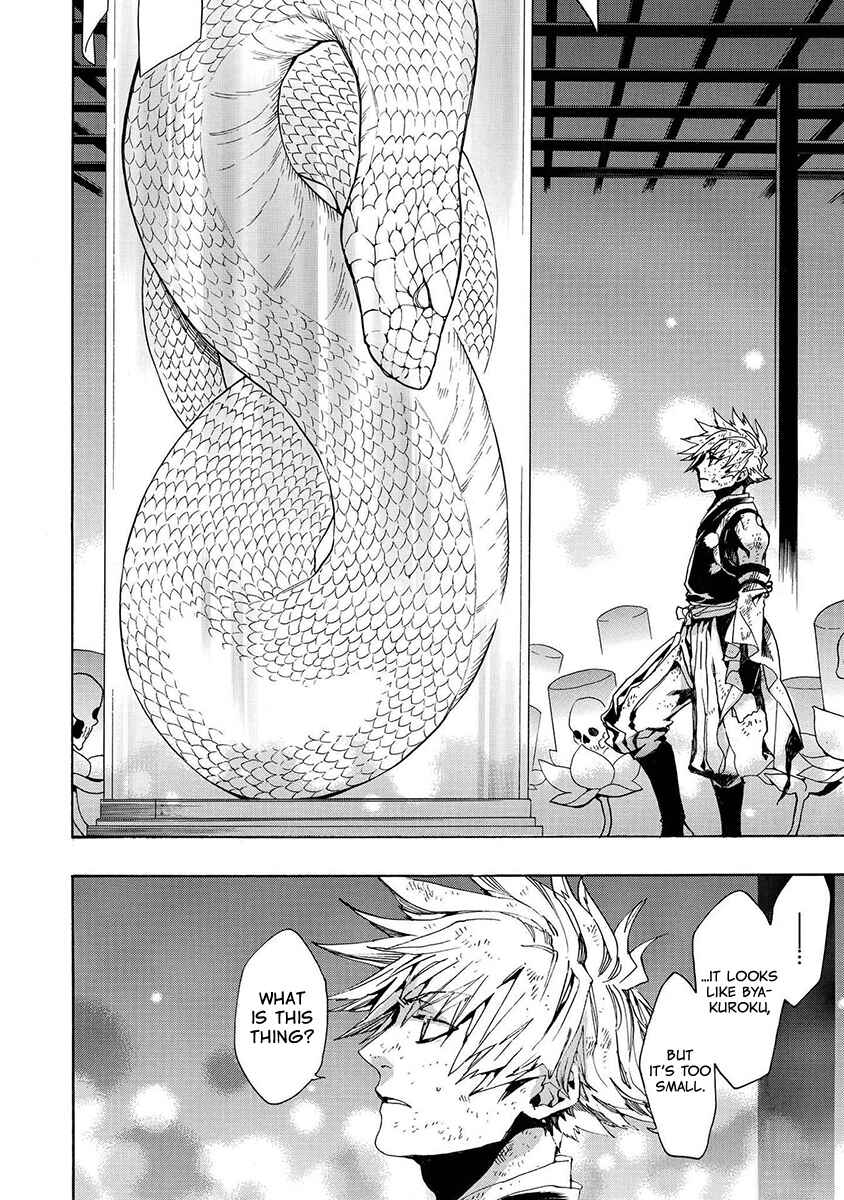 Page 3 Chapter 127 Amatsuki