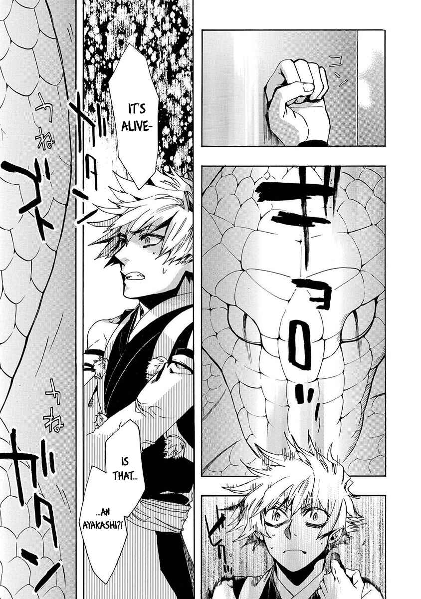 Page 4 Chapter 127 Amatsuki
