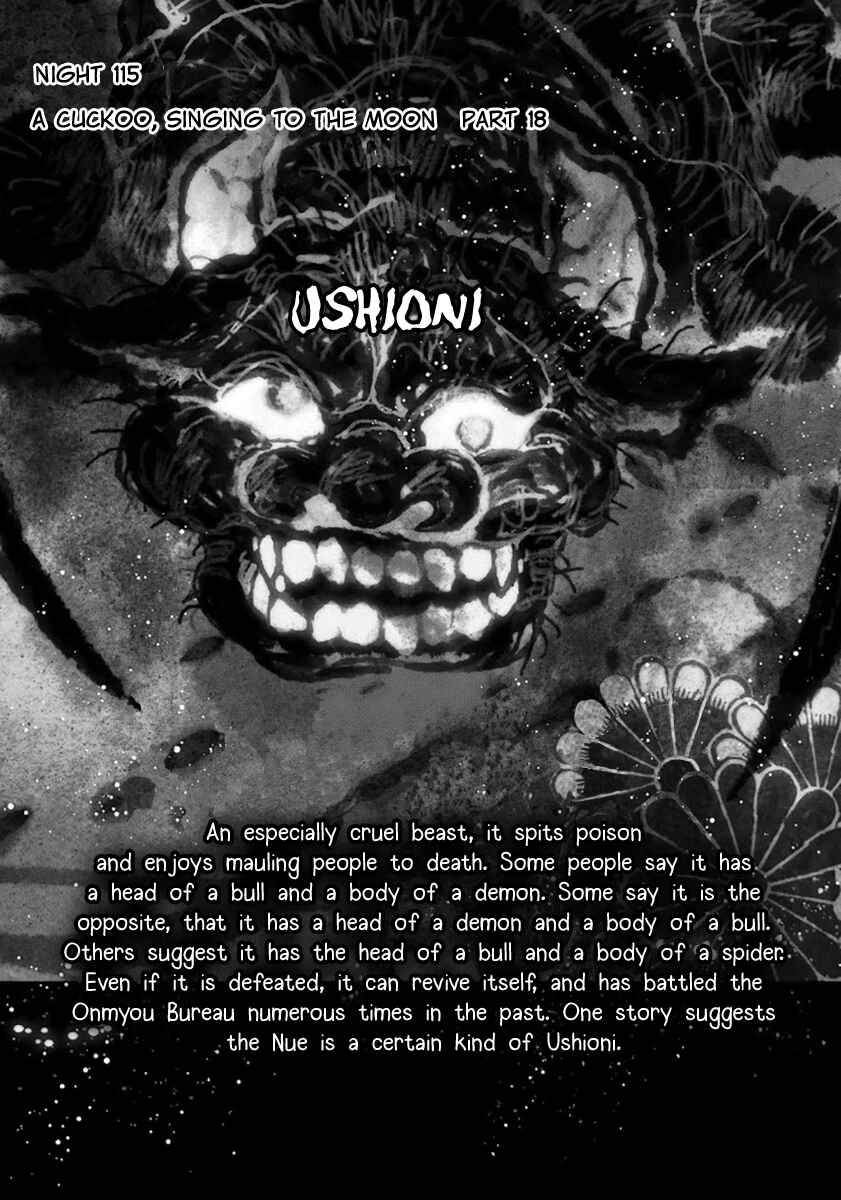Page 2 Chapter 115 Amatsuki