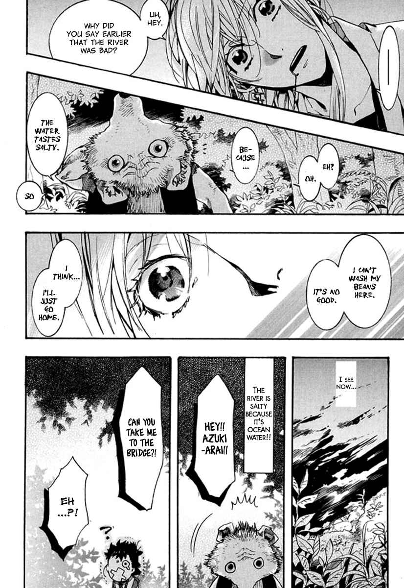 Page 14 Chapter 90 Amatsuki