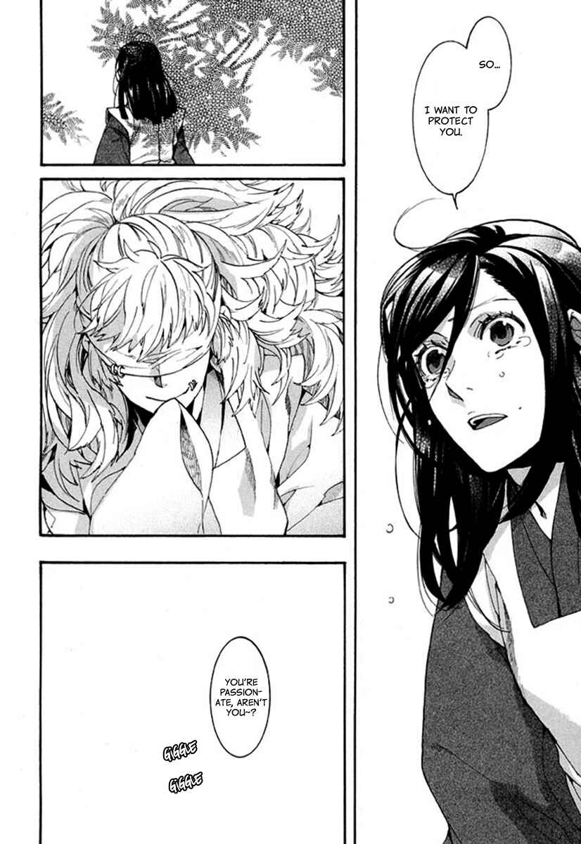 Page 20 Chapter 90 Amatsuki