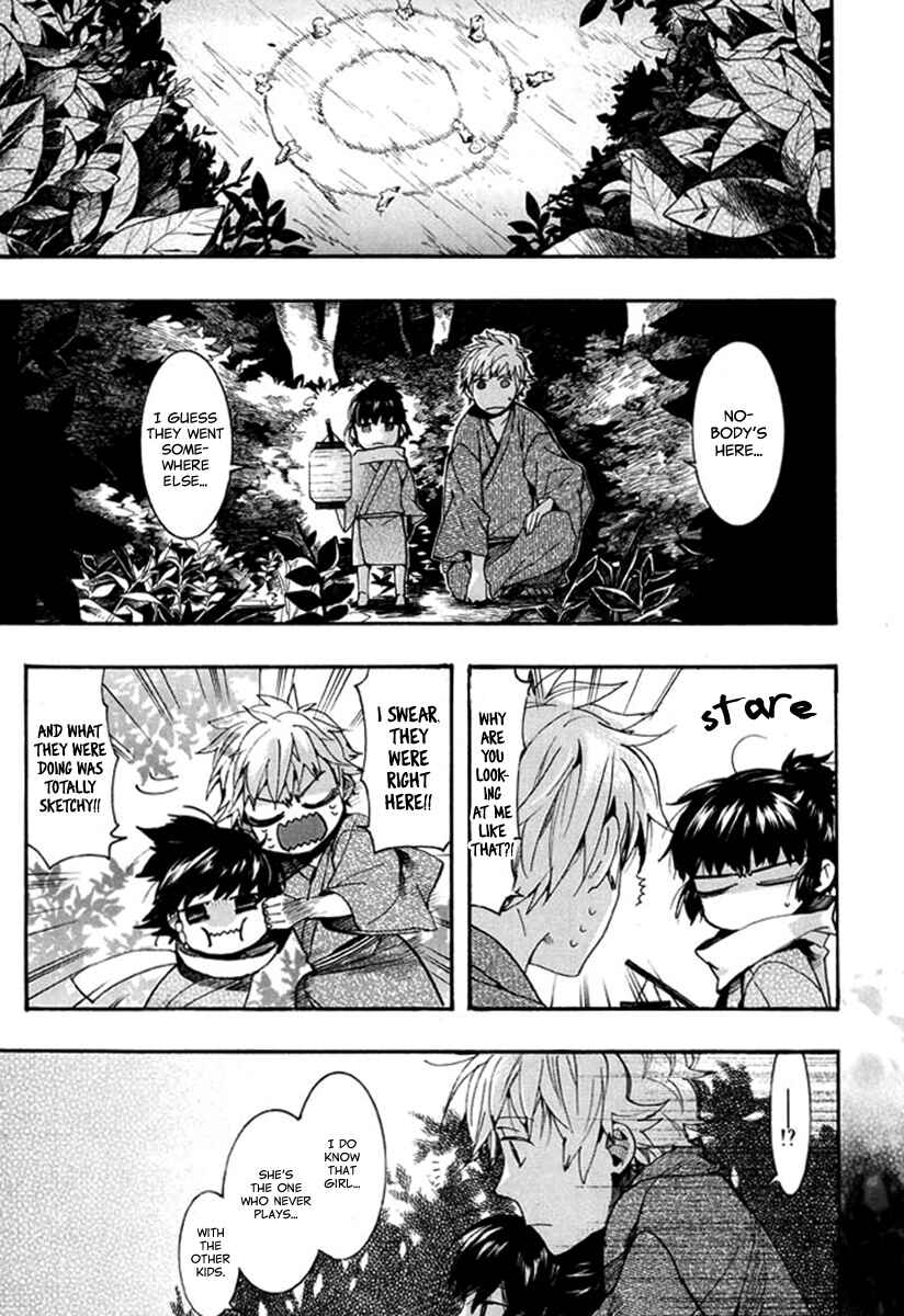 Page 21 Chapter 90 Amatsuki