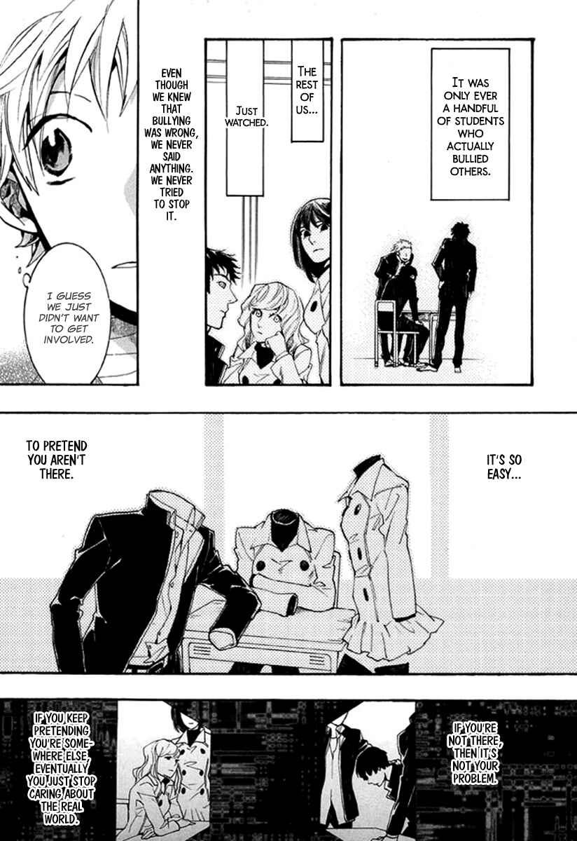 Page 23 Chapter 90 Amatsuki