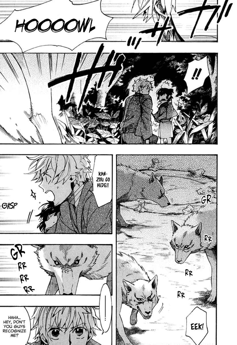 Page 27 Chapter 90 Amatsuki