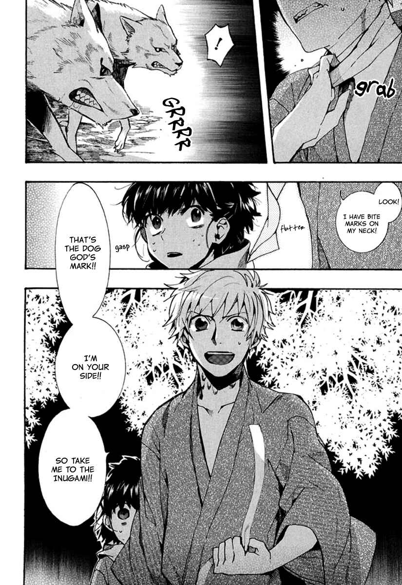 Page 28 Chapter 90 Amatsuki