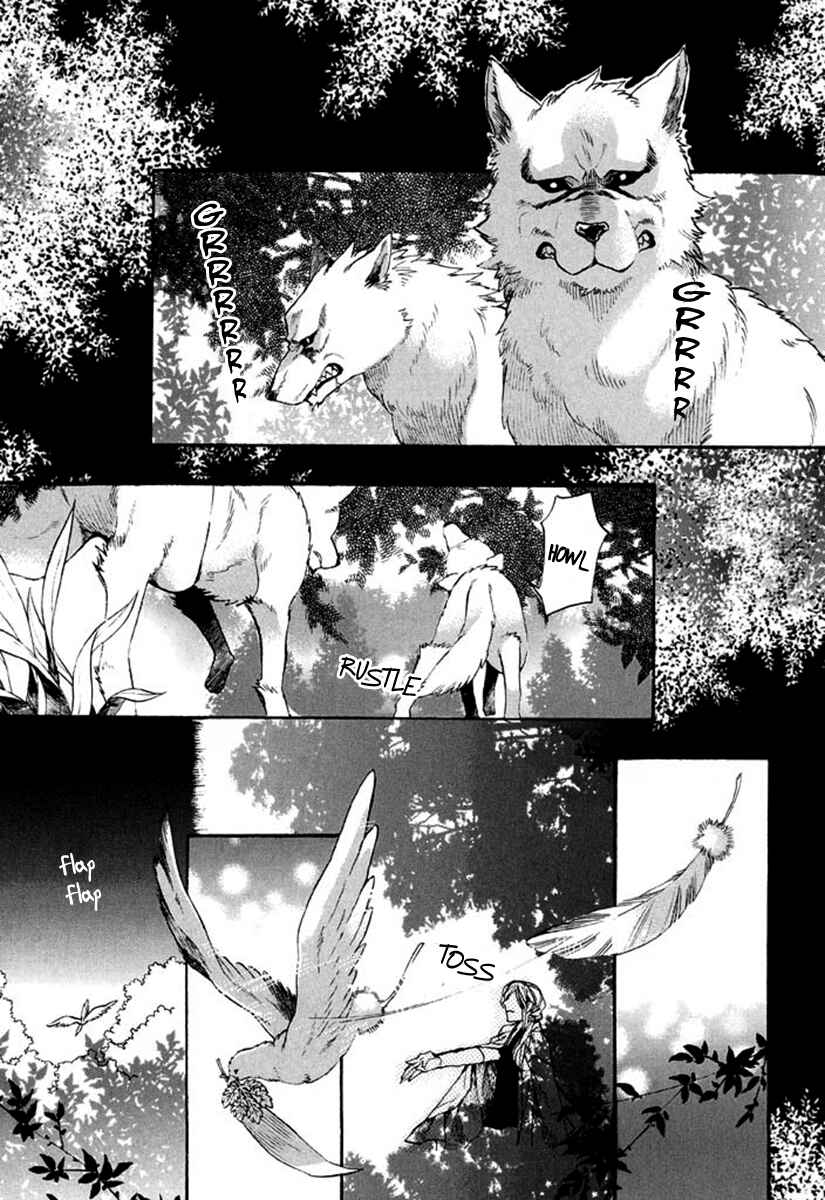 Page 5 Chapter 90 Amatsuki