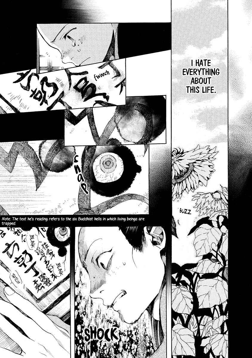 Page 6 Chapter 96 Amatsuki