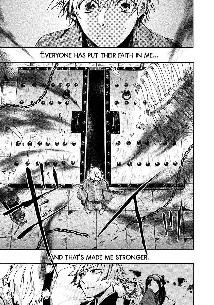 Page 10 Chapter 101 Amatsuki