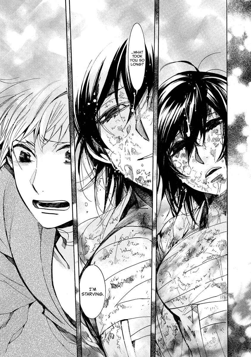 Page 16 Chapter 101 Amatsuki