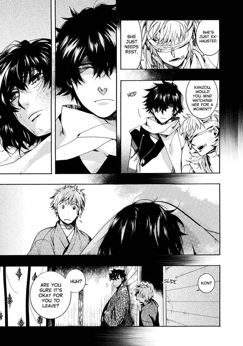 Page 22 Chapter 101 Amatsuki